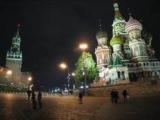 Площадь Красная