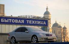 Бытовая техника (городские контрасты)