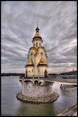Часовня