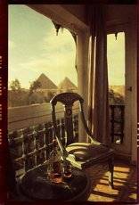 Giza