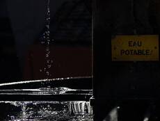 ПИТЬЕВАЯ ВОДА
