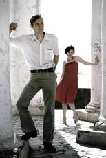 .............Retro-Love..........
