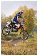 МотоСтадион СУРА