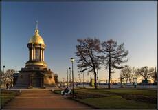 открытка к празднику