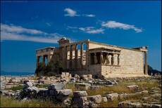 .greece - caryatides