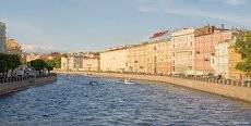 Солнечный....