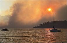 Марево пожара.