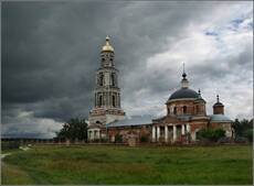 ...Давно не слышен звон колоколов