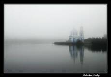 утро на Волге