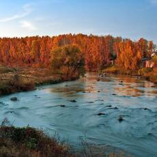 Осень