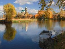 осенний мотив