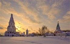 Венчание небес....