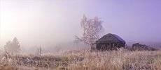 День и Ночь