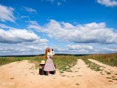 В путь