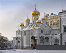 Собор Благовещения Пресвятой Богородицы