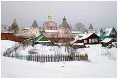 О Ростове Великом 1
