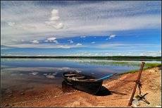 горячий север
