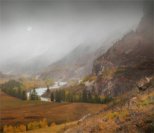 Осень по Алтайски...