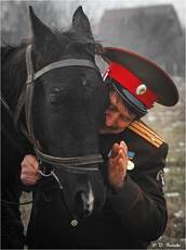 Любовь атамана