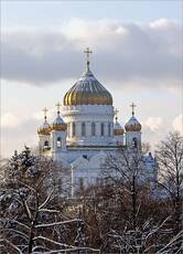Храм Христа Спасителя