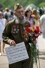 такие разные Герои войны