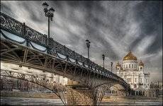 Патриарший мост и ХХС