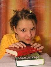 Настя