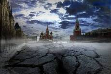 постаколиптический коллаж
