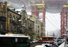 театр