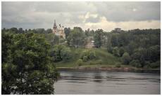 Тутаев-2