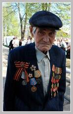 Была Победа!