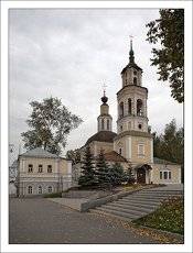 Прогулка по Владимиру(Вечер)...