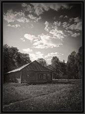 Полдень