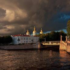 Питерская, закатная ...