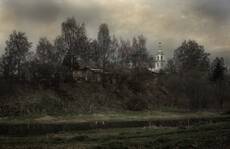 Вечером