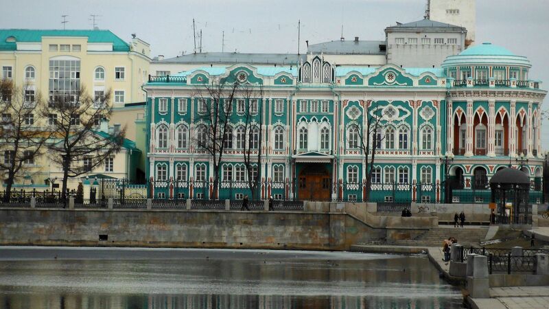 резиденция губернатора г.Екатеринбург