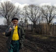 покурим?