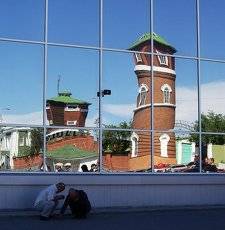 Зазеркалье