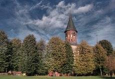 Кёнигсбергская осень