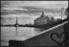 I love Piter