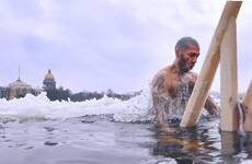 искупление