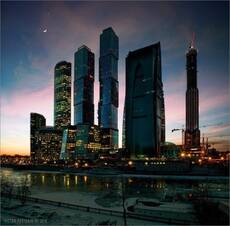 Обособленный город