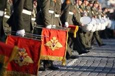 Перед построением
