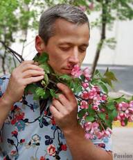 весна