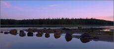 Спокойствие севера