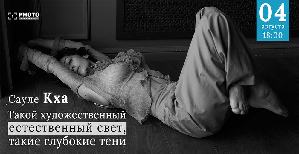 https://35photo.ru/photobank/1/8955.jpg