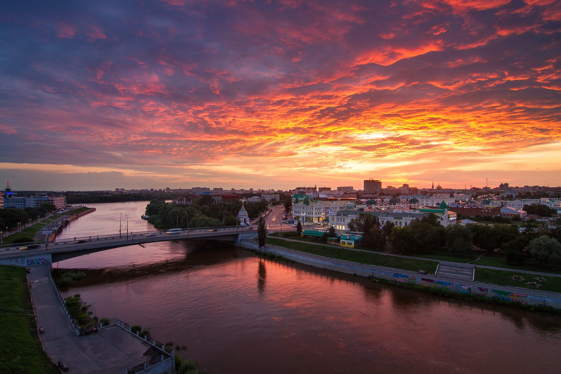 Image result for sunset over omsk