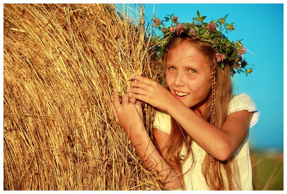 Полевая
