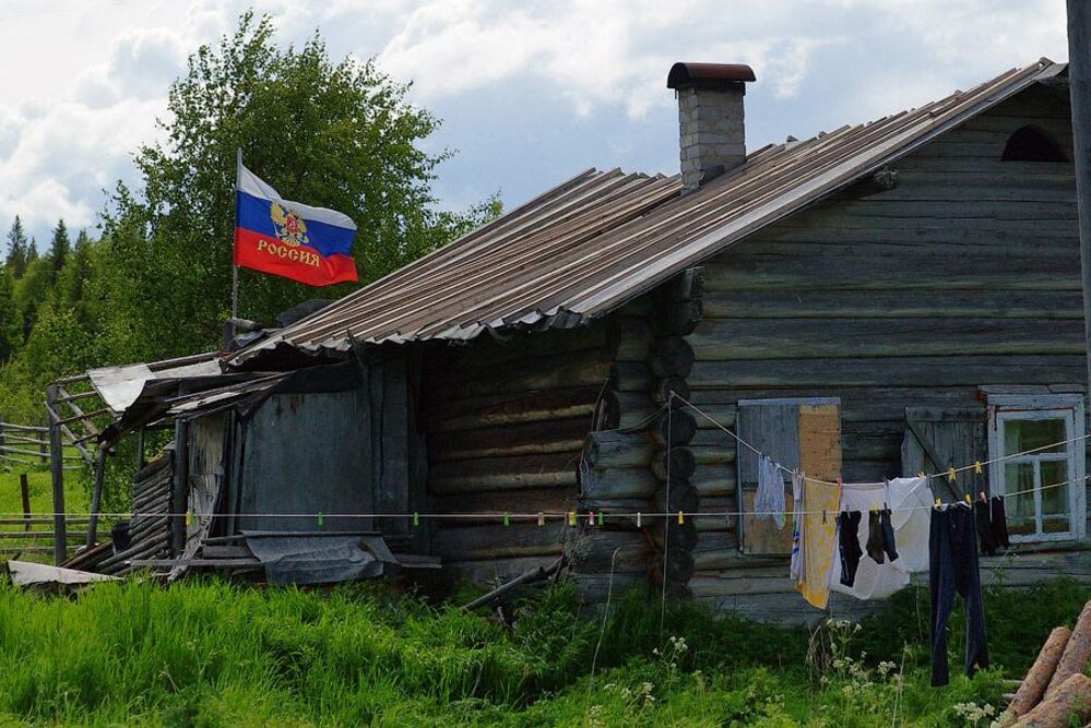 Флаг, бельё. Патриотично.