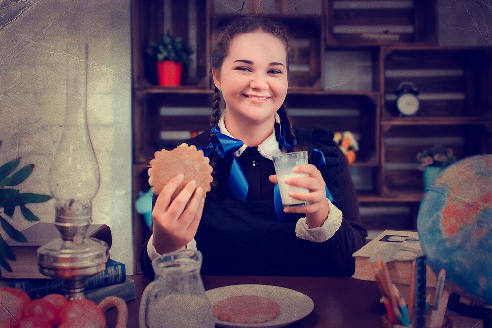 Школьный альбом